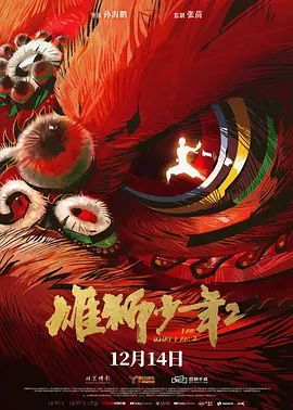 狠狠狠色丁香婷婷综合久久俺